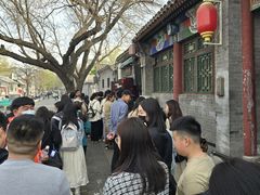 -增盛魁小吃店