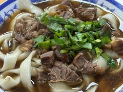 -清真-戏楼王记牛肉面