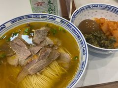 -永丰面馆(汉口路店)