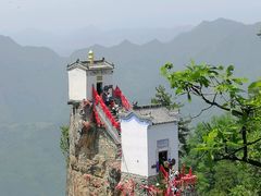 -塔云山