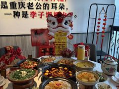 -李子坝梁山鸡(李子坝大鸡哥店)