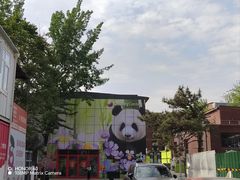 -北化机爱工场文化科技融合产业园