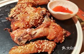 Roasted Sesame Chicken
