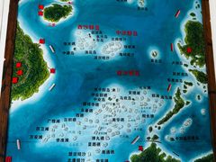 -八方海味餐厅