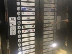 -上海浦东华美达大酒店