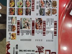 -品鲜海鲜餐厅(黄厝店)