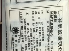 -重庆医科大学附属第一医院(金山院区)