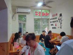-鸡哈豆花(梅西广场店)