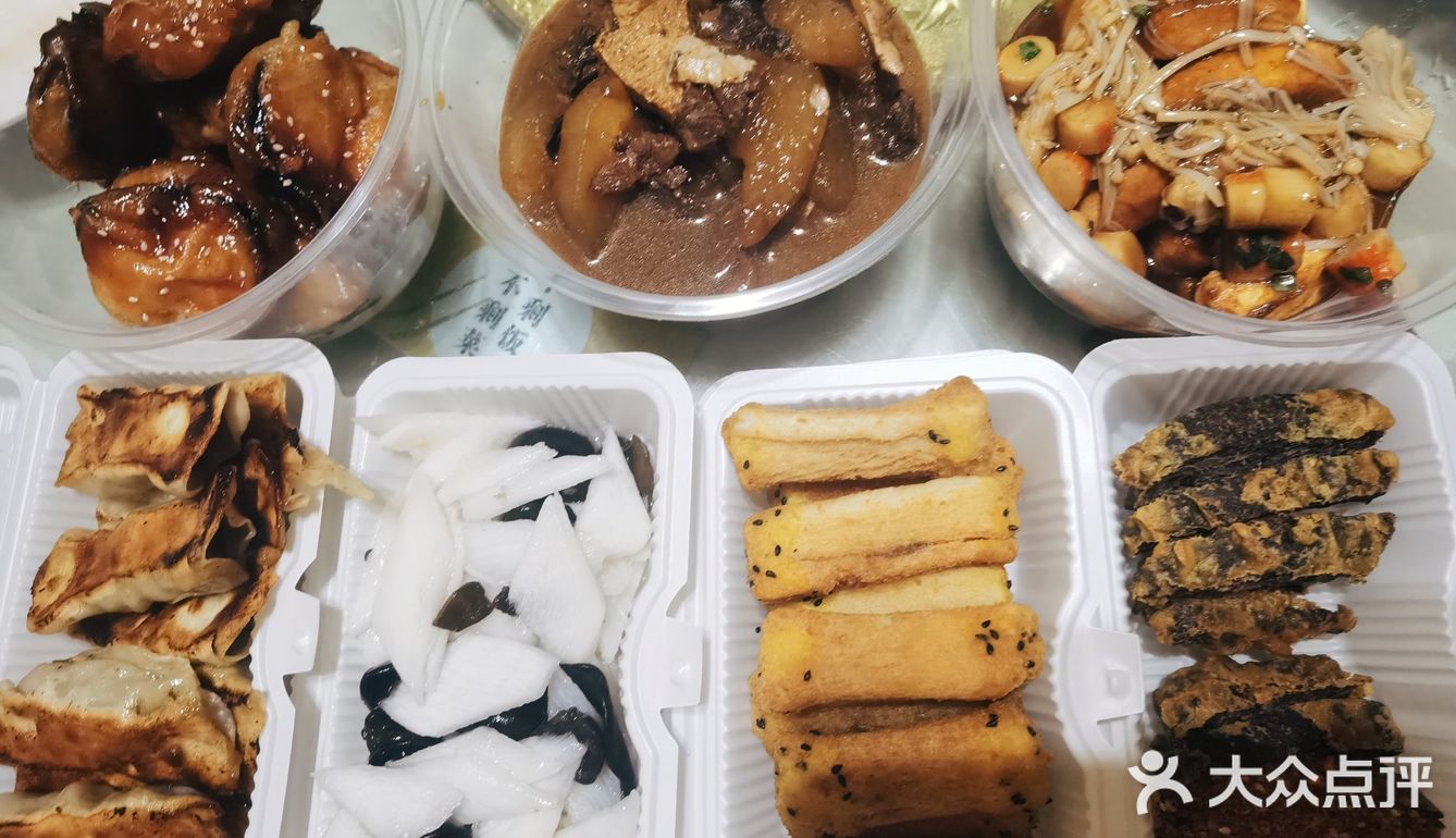 西集大饭店，这里的驴肉有点全