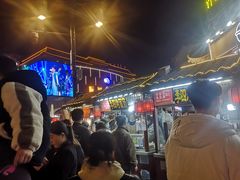 -鼓楼夜市