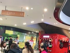 -砂之船奥莱(南京江宁店)