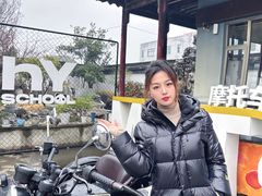 -华枫华元摩托车驾校·火星学车(马运路校区)