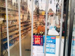 -百年义利(东直门店)