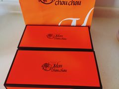 -檬舒舒MonChouChou(久光百货店)