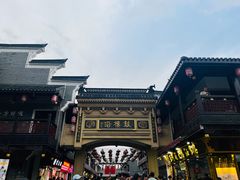-鼓楼(西湖风景名胜区)