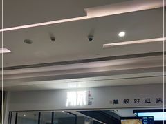 -湯系·煲汤手艺人(东二环泰禾广场店)