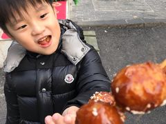 -邓记新一代糖油果子(四川煤管局供销公司职工宿舍店)