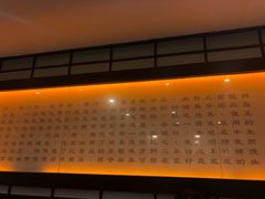 -东泰祥生煎馆(陕西南路店)
