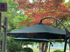 -浙江西子宾馆·瑶园咖啡厅