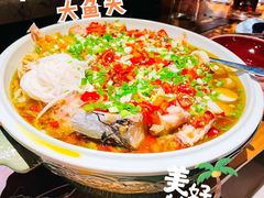鸳鸯一代贡椒鱼头-隐厨·中国菜馆(三里屯T+MALL店)