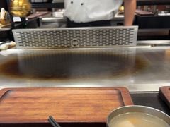 -大神太神·铁板烧(七宝领展广场店)