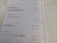 -东江海辉酒楼·公司团建·商务宴请·生日宴(宝安店)