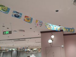 -奈尔宝家庭中心·亲子餐厅(北京东坝万达店)