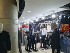 -七浦路服装批发市场