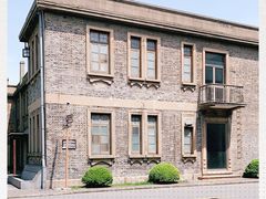-半岛1919创意园区