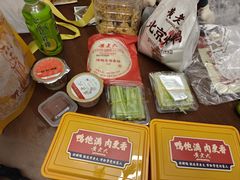 -黄老大北京烤鸭(永叔路店)