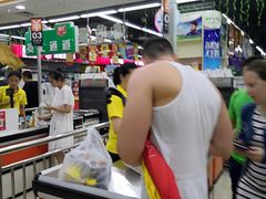 -广百家超市(大东海店)