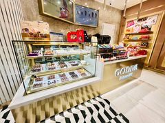 -GODIVA(万象城店)