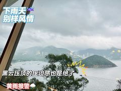 -湾景餐厅(海洋公园店)
