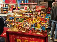 -金鼎轩(亚运村店)