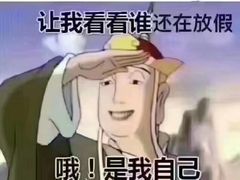 -吉野家(长沙五一广场IFS店)