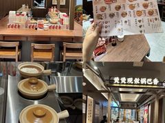 -凯德广场(金牛店)