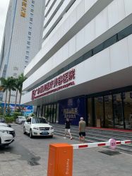 -广东韩妃整形外科医院