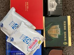 -国药中服免税(北京坊店)