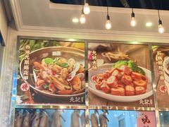 -先记烧鹅王·本地粤菜(福永店)