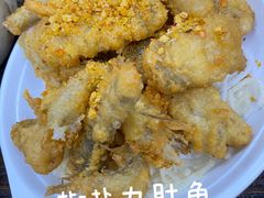 -兴记菜馆