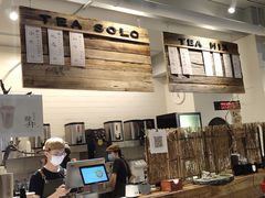 -成川茶店·潮汕工夫浓茶(万象店)