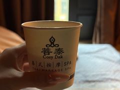-菩泰·泰式草本按摩SPA(国大城市广场店)