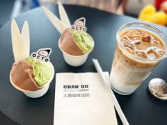 -ChanDu躔度咖啡(灯塔店)