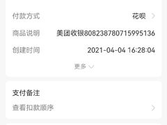 -莫内艺术岛海景咖啡