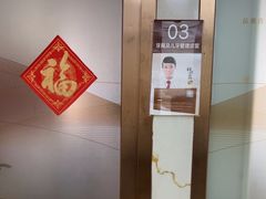 -佛山中大口腔医院·市二级口腔专科医院