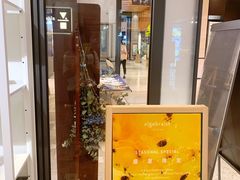 -代数学家algebraist(诚品店)