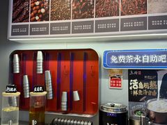 -鱼酷活鱼烤鱼(沈阳大悦城店)