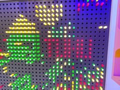 -浙江省科技馆