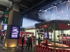-博纳UA东方宝泰电影城