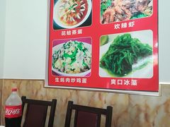 -烁佳海鲜大馅饺子